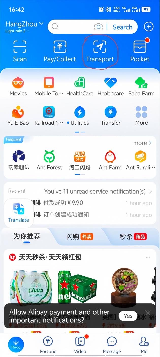 Alipay home screen with Transport icon highlighted